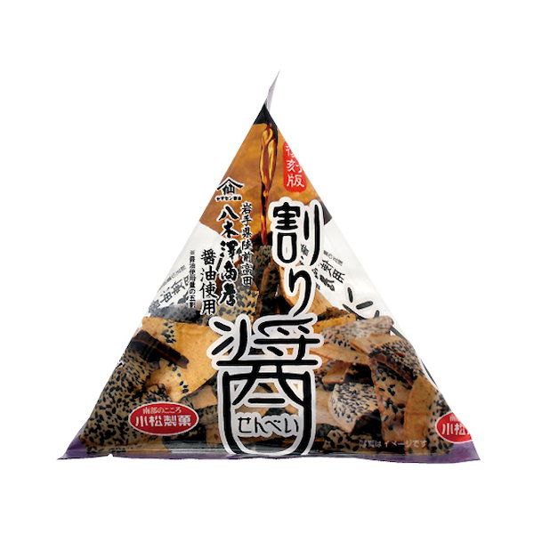 Warisho Senbei -Nanbu rice crackers-