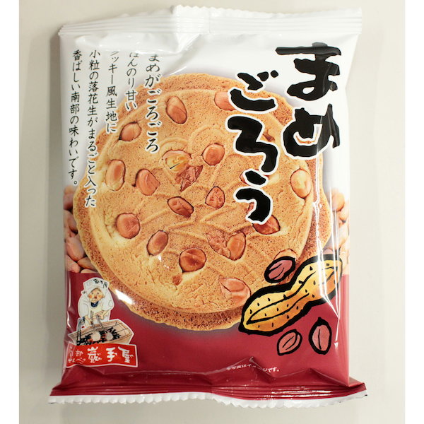 Mamegoro -Japanese crackers-