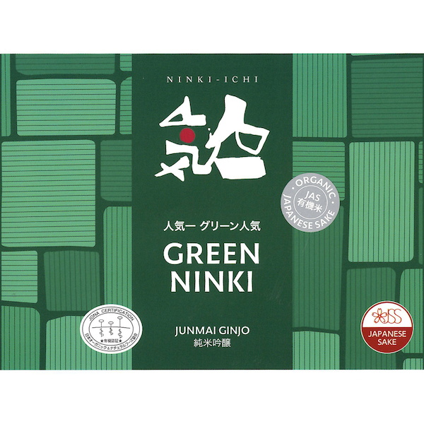 Green Ninki Organic Junmai Ginjo