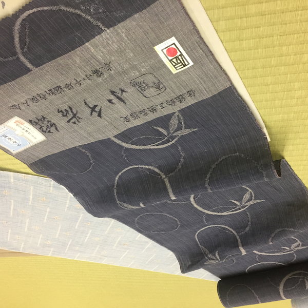 小千谷縮